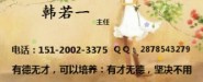 北京伯悅達(dá)文化傳媒有限公司