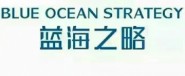 珠海市藍海之略醫(yī)療文化傳播有限公司